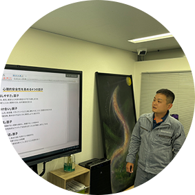 橋を支え、人を支え、安心をつなぐ。